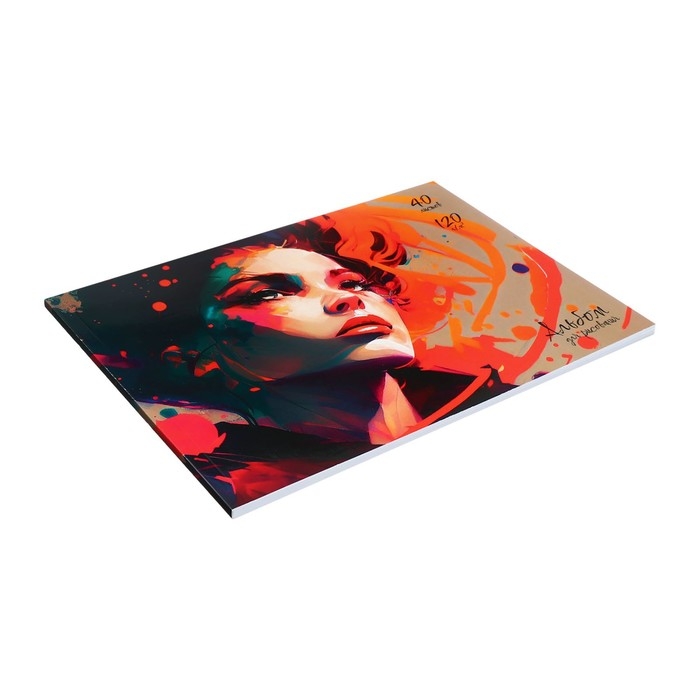 Альбом для рисования А4, 40 листов на склейке Альбом для рисования А4, 40 листов на склейке "Портрет", обложка мелованный картон, выборочный УФ-лак, блок офсет 120г/м2