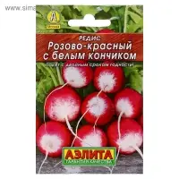 Семена Редис "Розово-красный" с б/к "Лидер", 2 г   ,