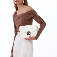 Сумка женская мессенджер TEXTURA на клапане, 23&times;6&times;15 см, белая