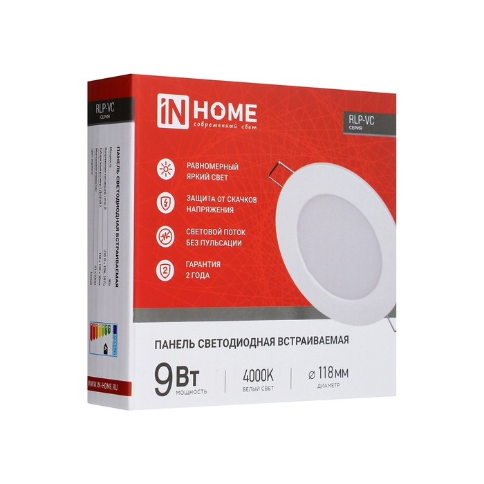 Панель светодиодная IN HOME RLP-VC, 9 Вт, 230 В, 4000 К, IP40, 630 Лм, 118 мм, круглая, бела Панель светодиодная IN HOME RLP-VC, 9 Вт, 230 В, 4000 К, IP40, 630 Лм, 118 мм, круглая, бела