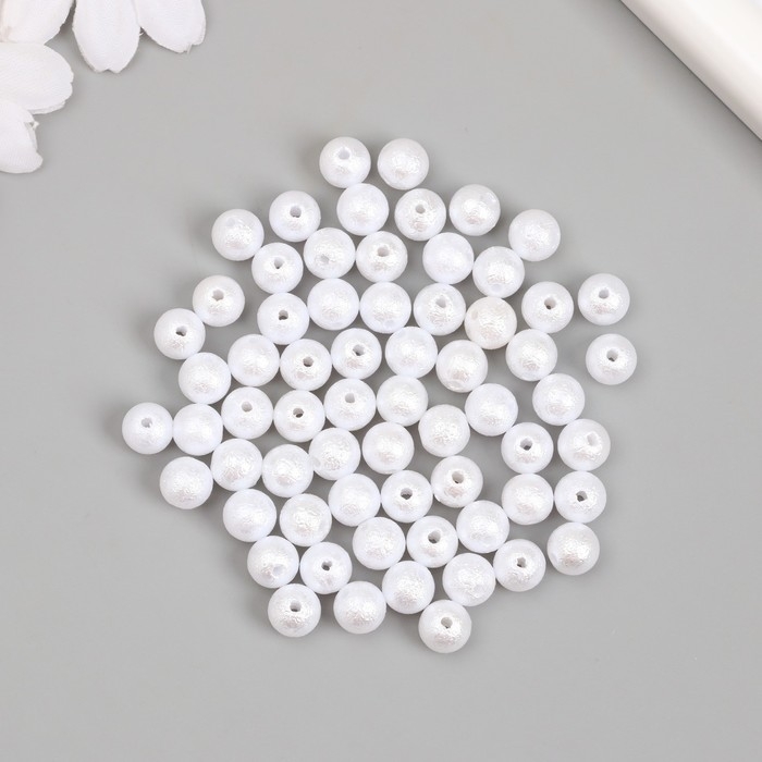 Бусины для творчества пластик "Жемчуг белый шершавый" d=0,8 см набор 500 гр