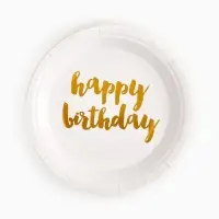 Тарелка одноразовая бумажная HB, 18 см, 6 шт.