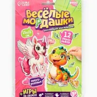 Аппликация наклейками &laquo;Весёлые мордашки&raquo;