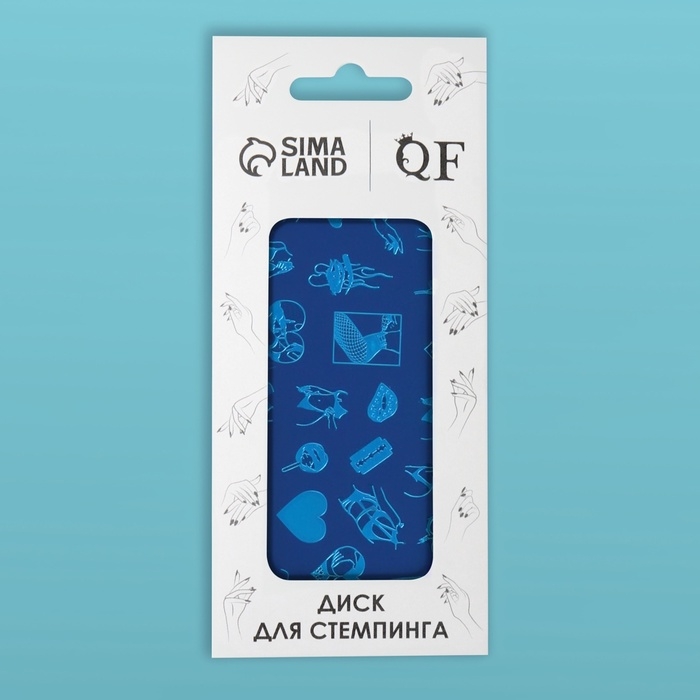 Диск для стемпинга металлический «Силуэт», 12 × 6 см