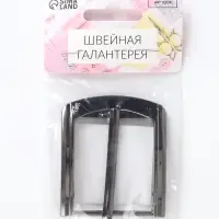 Пряжка для ремня, 6.3&times;5.5 см, 40 мм, цвет чёрный никель