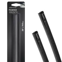 Резинки стеклоочистителя PRO 700х8мм (28") 2 шт. в блистере (AWBREF70008K)
