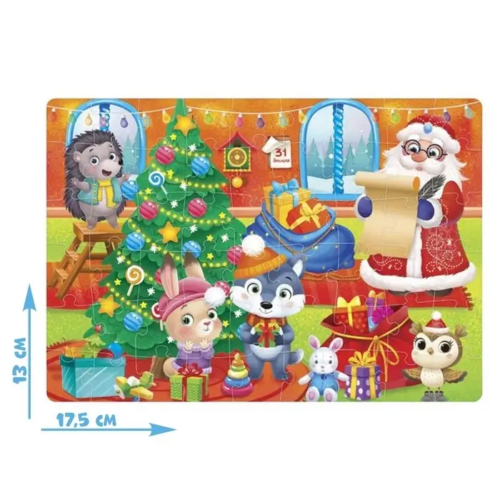 Пазл детский «Мы встречаем Новый год», 54 элемента Пазл детский «Мы встречаем Новый год», 54 элемента