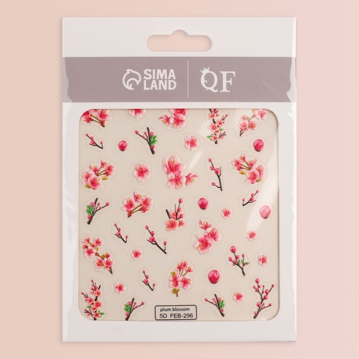 Наклейки для ногтей «Сакура», объёмные, цвет розовый/белый Наклейки для ногтей «Сакура», объёмные, цвет розовый/белый