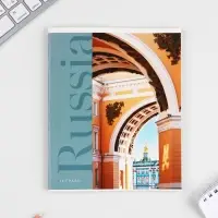 Тетрадь в клетку, 48 л., А5, на скрепке, блок №1 «Архитектура» МИКС Тетрадь в клетку, 48 л., А5, на скрепке, блок №1 «Архитектура» МИКС