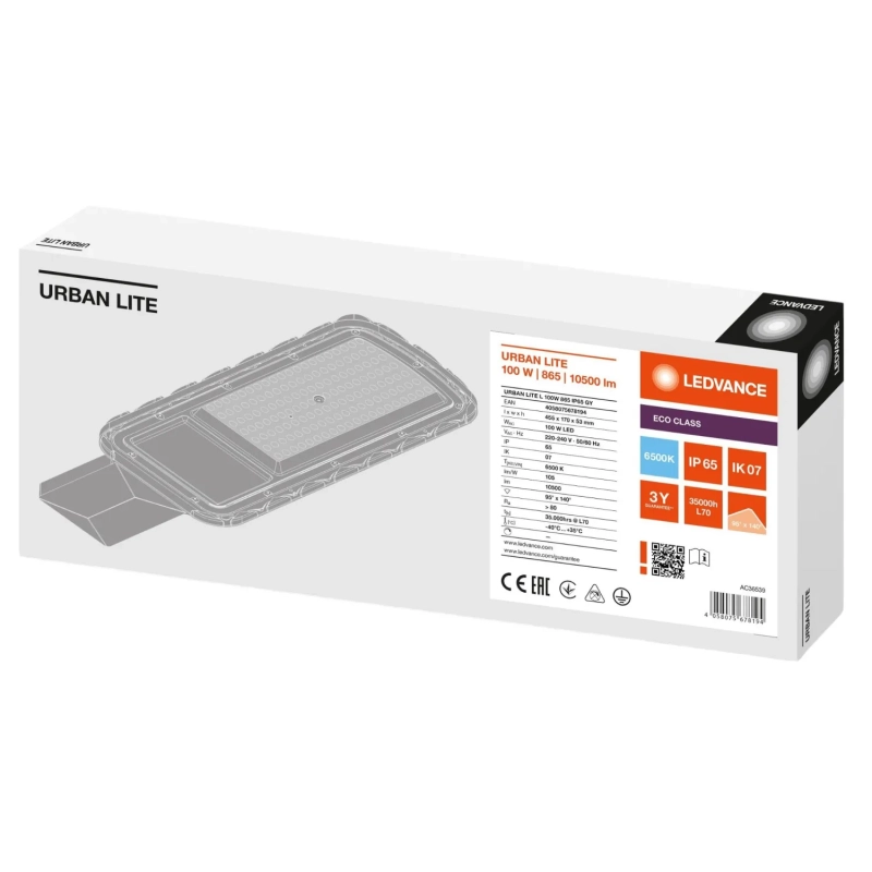Светильник уличный светод. LEDVANCE Urban 100Вт 6500К IP65 4058075678194