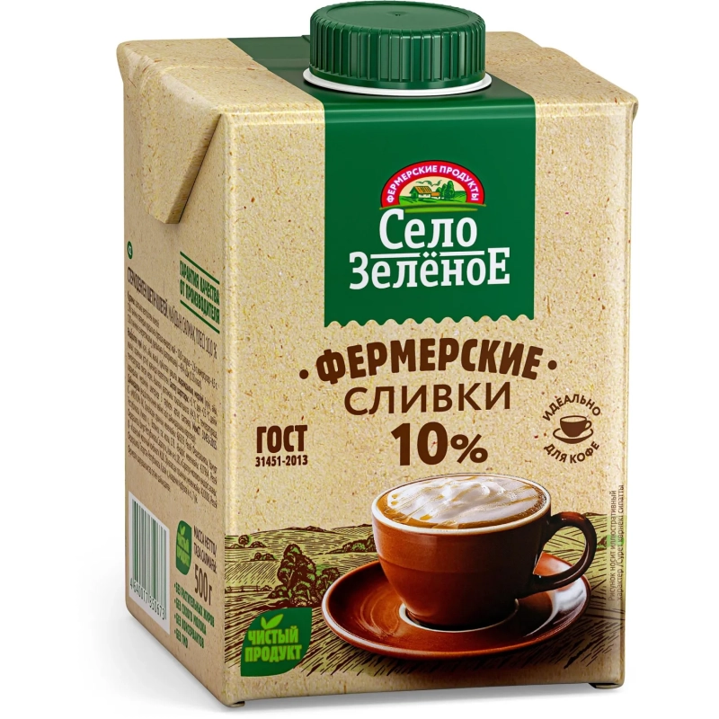 Сливки Село Зеленое стерил. 10% 0,5кг