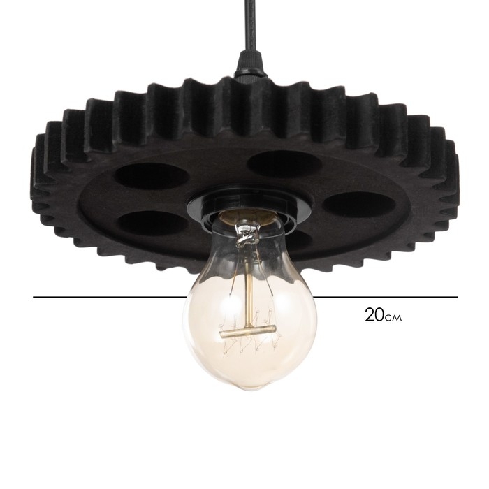 Светильник Светильник "Шестеренка" 3хЕ27 40Вт 30х30х15-135 см