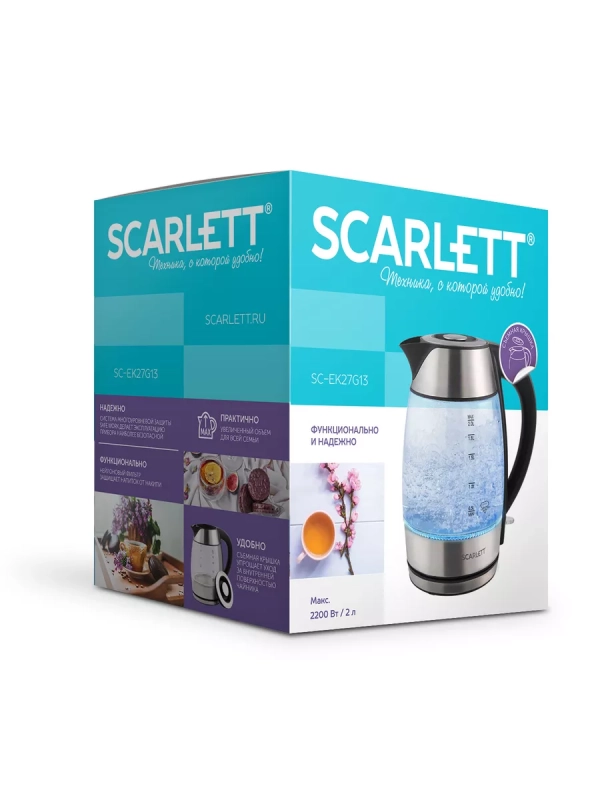 Чайник электрический стеклянный с подсветкой 2 л Чайник электрический стеклянный с подсветкой 2 л