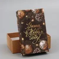 Коробка подарочная, набор 10 в 1 &laquo;Елочные игрушки&raquo;, 32.5&times;20&times;12.5 - 12&times;7&times;4 см