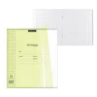 Тетрадь 12 листов в клетку, ErichKrause &laquo;Классика&raquo; CoverPrо Neon, пластиковая обложка, жёлтая