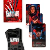Настольная игра &laquo;Мафия. Реальный хоррор&raquo;, детективная, 36 карт
