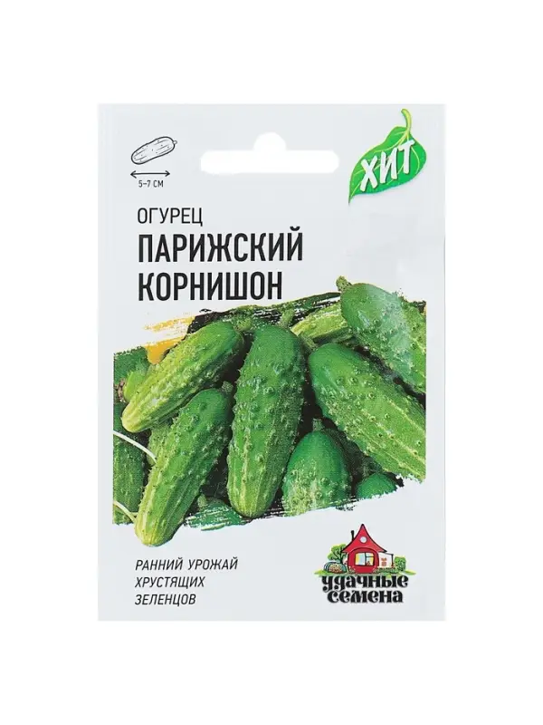 Семена Огурец Семена Огурец "Парижский корнишон", раннеспелый, пчелоопыляемый, 0,3 г серия ХИТ х3