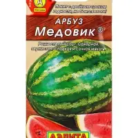 Семена Арбуз &laquo;Медовик&raquo;, 1 г, &laquo;Аэлита&raquo;