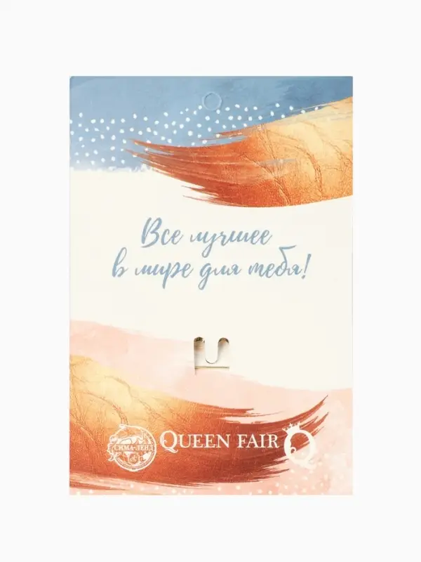 Брошь &laquo;Лист кленовый&raquo;, бело-зелёная в золоте