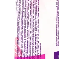 Прокладки урологические mini Day Spa Simple lady, 10 шт.