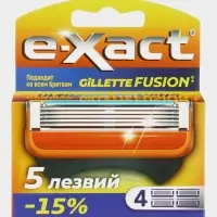 Кассеты мужские E-Xact 5 лезвий, 4 шт.