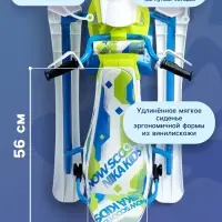 Снегокат Snowpatrol 2, со спинкой, с фонариком, белый, синий, SND4P/3 Nika Kids
