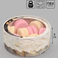 Коробка для макарун, кондитерская упаковка тубус с окном, &laquo;Мрамор&raquo; 16&times;16&times;5 см