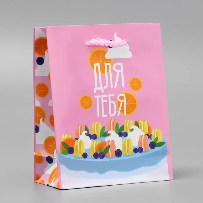 Пакет подарочный ламинированный, упаковка, «Сладенькое», S 12 х 15 х 5.5 см