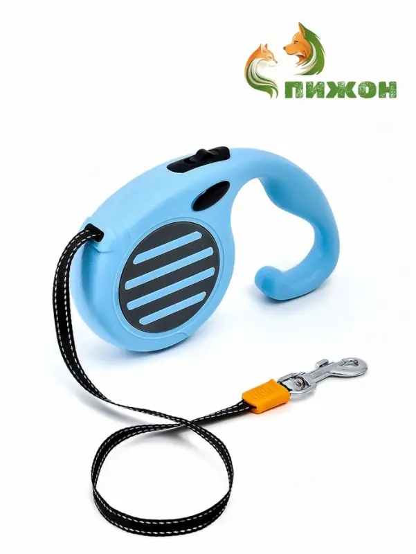Рулетка - поводок для собак, лента 5 м, голубая