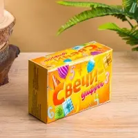 Свеча цифра "1" 8х3,75х1 см