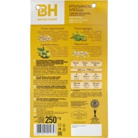 Хлебцы Итальянские BAKER HOUSE сем подсолн олив масл соль 1/250 Раменс 1,75