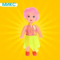 Кукла малышка «Таня» в платье, МИКС