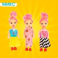 Кукла малышка &laquo;Софи&raquo;, в наборе 3 шт., МИКС