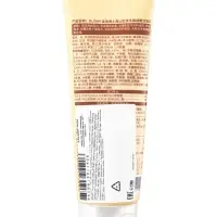 Средство для умывания &laquo;Альпийский черный чай&raquo; успокаивающее, 100 г