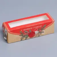 Коробочка для макарун &laquo;Новогодняя почта&raquo; 18 х 5,5 х 5,5 см