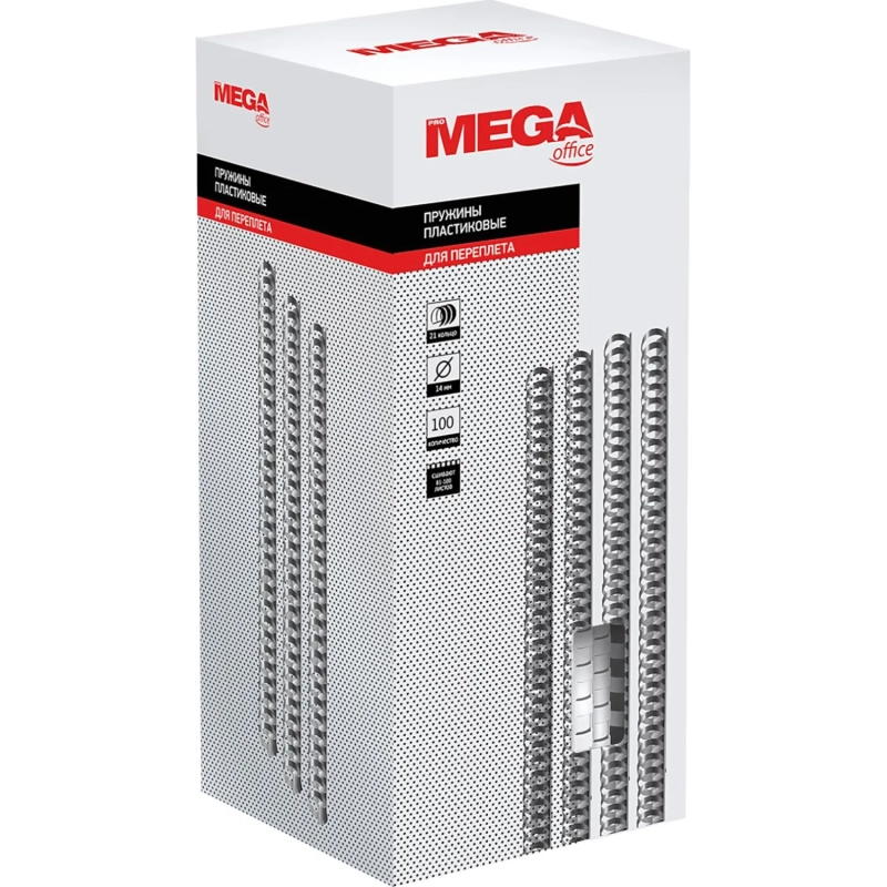Пружины для переплета пластиковые  14мм белые 100шт/уп