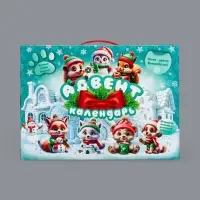 Коробка подарочная новогодняя "Лесная братва" 41 х 3 х 30 см