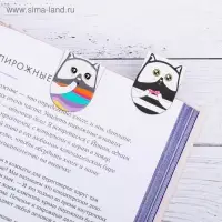 Закладки магнитные для книг, 6 шт. &laquo;Кошачьи дела&raquo;