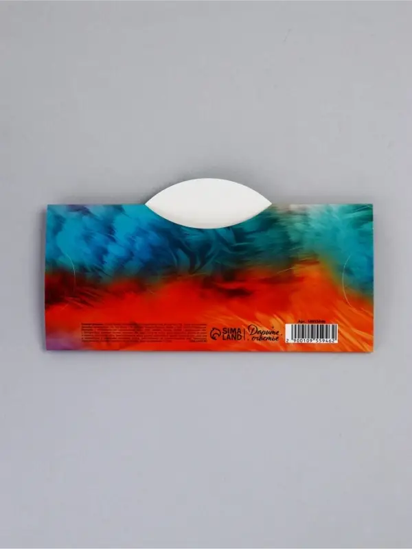Конверт для денег формовой &laquo;Дружочек&raquo;, 17.5&times;10 см