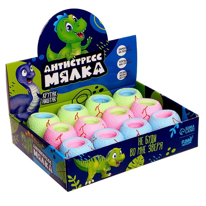 Антистресс сквиш мялка «Динозаврик», цвета МИКС, в шоубоксе Антистресс сквиш мялка «Динозаврик», цвета МИКС, в шоубоксе