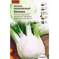 Семена Фенхель обыкновенный Бачата 0.5 г