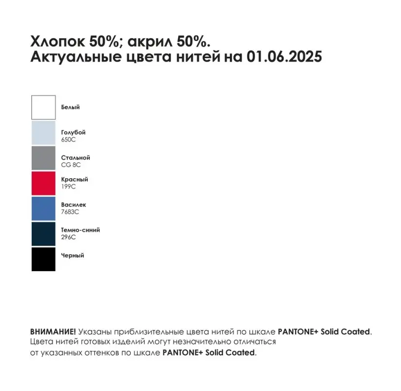 Джемпер унисекс NovaTee на заказ, размер M/L Джемпер унисекс NovaTee на заказ, размер M/L