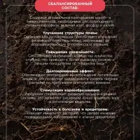 Удобрение органоминеральное &laquo;Буйские удобрения&raquo;, картофельное, 10 кг