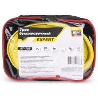 Трос буксировочный (усиленный,цвет-желтый) AVS EXPERT ST-75B 7т 5м.шаклы