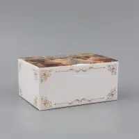 Коробка подарочная складная &laquo;Новогодний бал&raquo;, 22&times;15&times;10 см