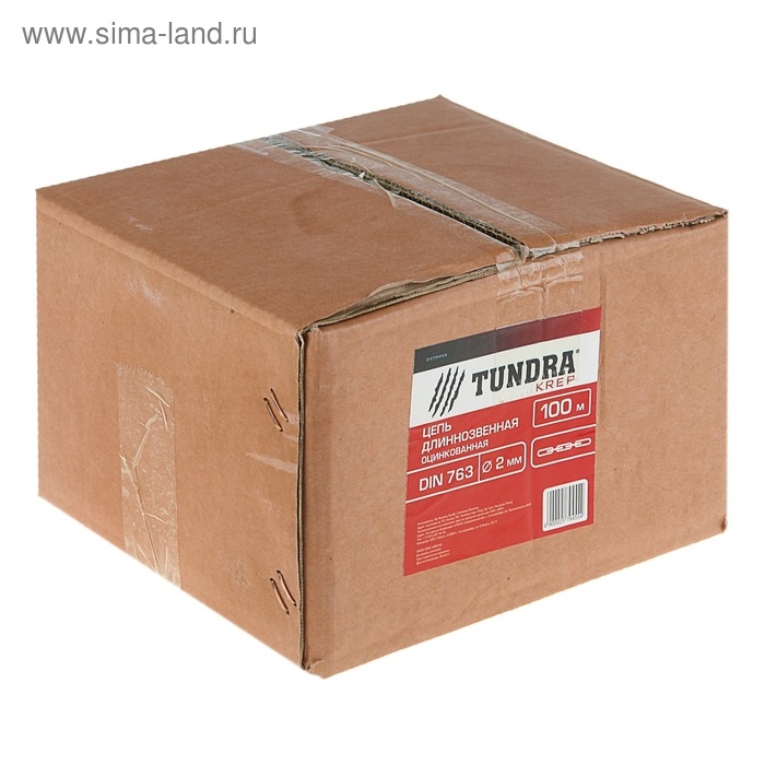 Цепь длиннозвенная ТУНДРА krep, DIN763, диаметр 2 мм, сварная, оцинкованная, 100 м Цепь длиннозвенная ТУНДРА krep, DIN763, диаметр 2 мм, сварная, оцинкованная, 100 м