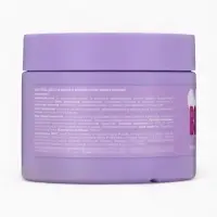 Скраб для тела Family Cosmetics манго и ананас, 300 мл