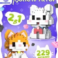 UNICON Конструктор "MiniBlocks", 2 в 1, котик и собачка, 229 деталей UNICON Конструктор "MiniBlocks", 2 в 1, котик и собачка, 229 деталей