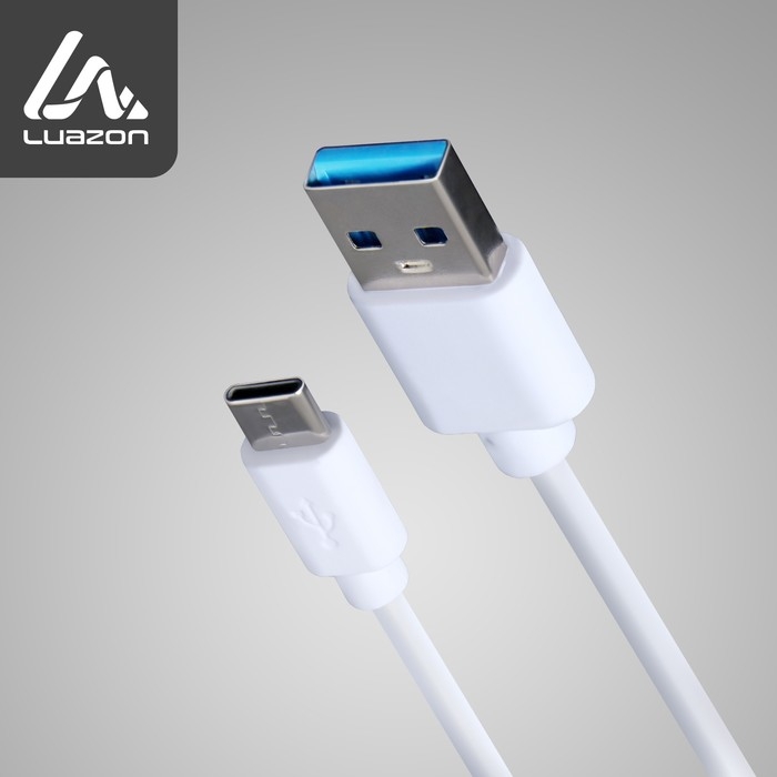 Кабель LuazON, Type-C - USB, 1 А, 3 м, белый Кабель LuazON, Type-C - USB, 1 А, 3 м, белый