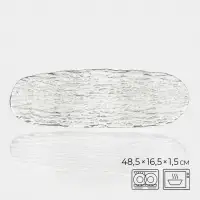Блюдо сервировочное &laquo;Краст&raquo;, 48.5&times;16.5 см, стекло, прозрачное